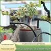 Automatic Drip Irrigation Kit for Potted Plants and Garden Flowers