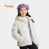 Kids Winter Duck Down Jacket for Girls