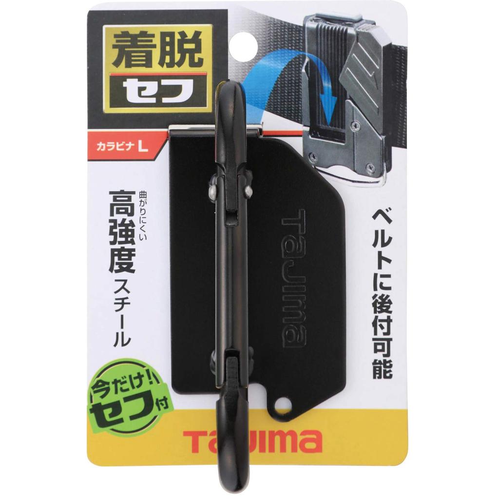 Съемный держатель инструмента Tajima сталь SFKHI-CL