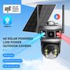 V380 4G Солнечная Двухобъективная Уличная Камера с Двумя Экранами и Без Требования к Сети.