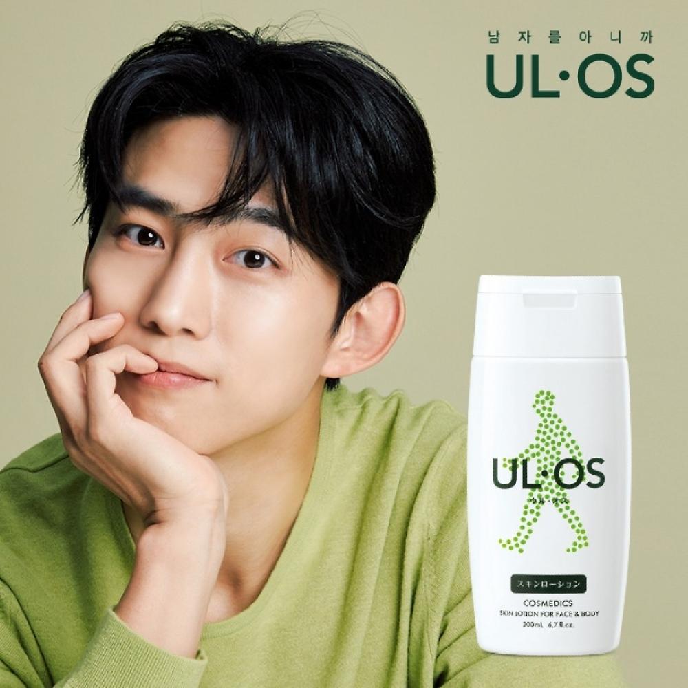 UloS Men S refreShing Skin Lotion 200ml