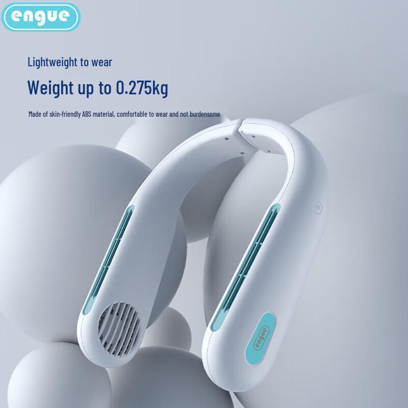 Engu EG-F50 Portable Foldable Neck Fan