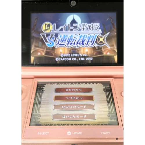 Профессор Лейтон против Ace Attorney - 3DS