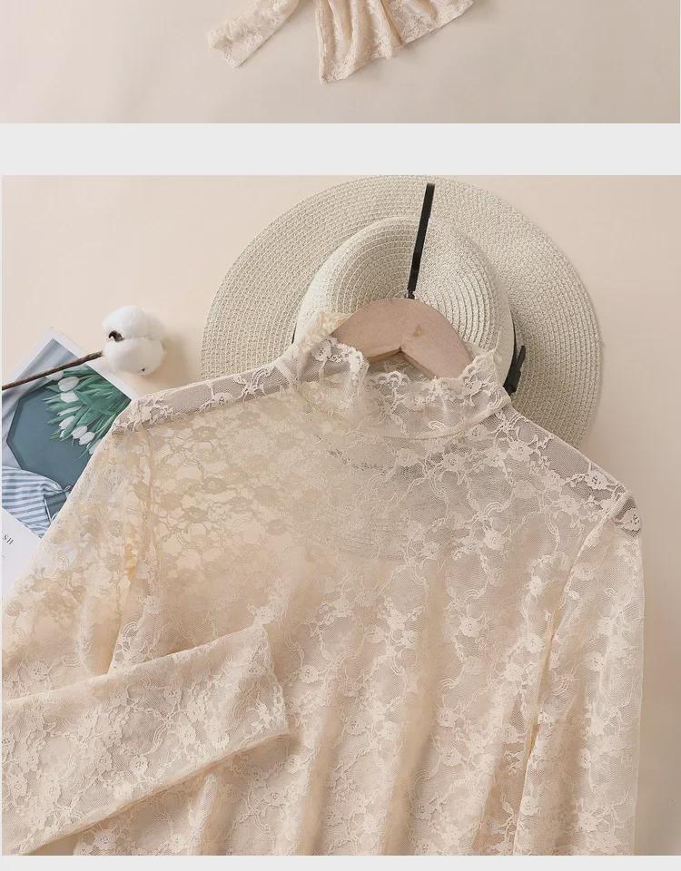 2024 Тонкий корейский кружевной сетчатый пуловер - полувысокий воротник, телесный цвет