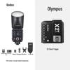 Комплект накамерной вспышки Godox V100