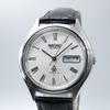 Б/у Отремонтированный SEIKO Type 2 Римский Sunburst 7546 Винтажные Кварцевые