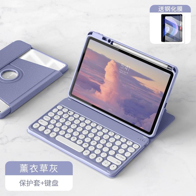 360 Rotating IPad 9.7 Keyboard Case Transparent Anti-drop Leather Cover