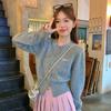 Серый вязаный кардиган с буквами для женщин, весна и осень, новый короткий топ во французском стиле ретро