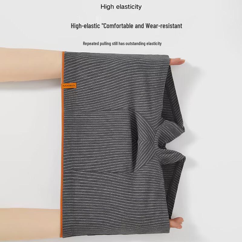 Nanjiren Мужские антибактериальные боксеры-брифы класса люкс (4-Pack)