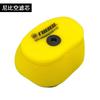 For honda bosuer bse KAYO T6 M2 M4 M5 motorcycle air filter cleaner CRF250R crf450r CRF 250cc motor dirt bike accessories