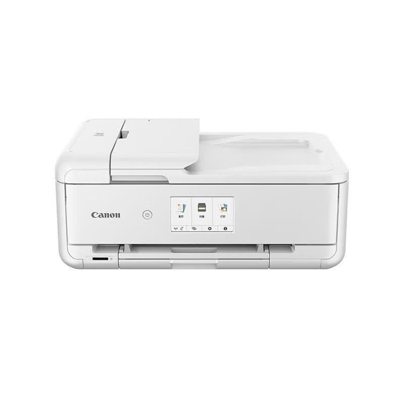 Canon TS9580t A3 Беспроводной многофункциональный струйный принтер вилка CN (адаптер в комплекте)