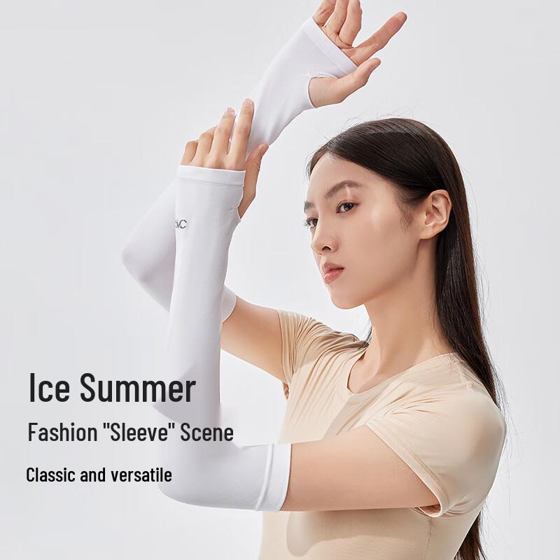 VVC Ice Crystal Sun Protection Arm Sleeves