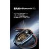 earphones bluetooth over-the-ear earphones wireless Up to 36 hours playback bluetooth Hi-Fi sound quality correspondence LED display No erroneous