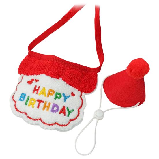 Праздничная шапочка и слюнявчик для питомца, регулируемая праздничная шапочка с вышитым слюнявчиком, милая бандана-шарф для кошек, наряд для девочек, мальчиков, котят, собак, для вечеринок