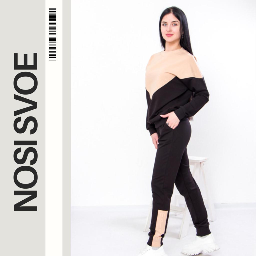 Подходить (Женский) В любой сезон 8266-057-33 HC