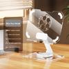 Прозрачная акриловая подставка для планшета, вращение на 360°, идеально подходит для просмотра, рисования или письма