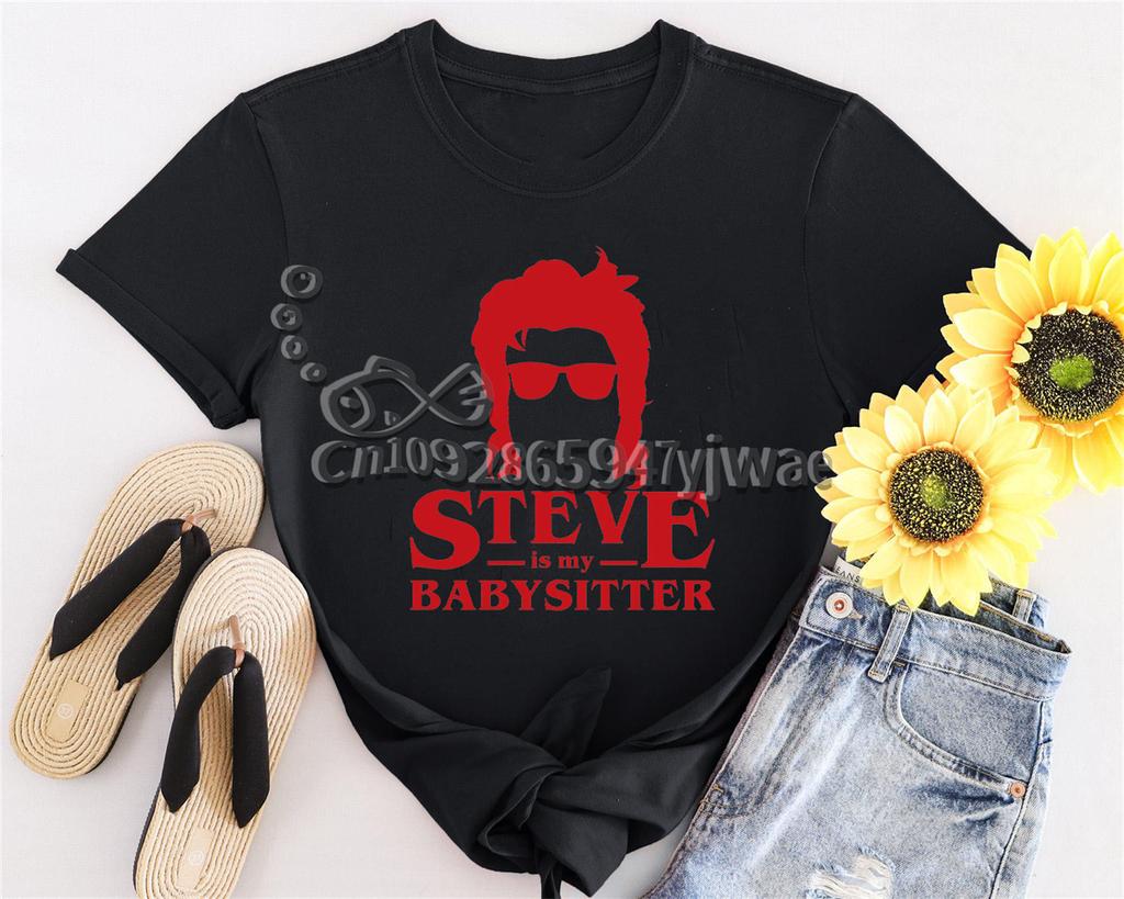 Steve The Babysitter Short Sleeve T-Shirt Movie Graphic Printed Tee Breathable Polyester Short Sleeved Summer Men'S&Women'S T-Shirt