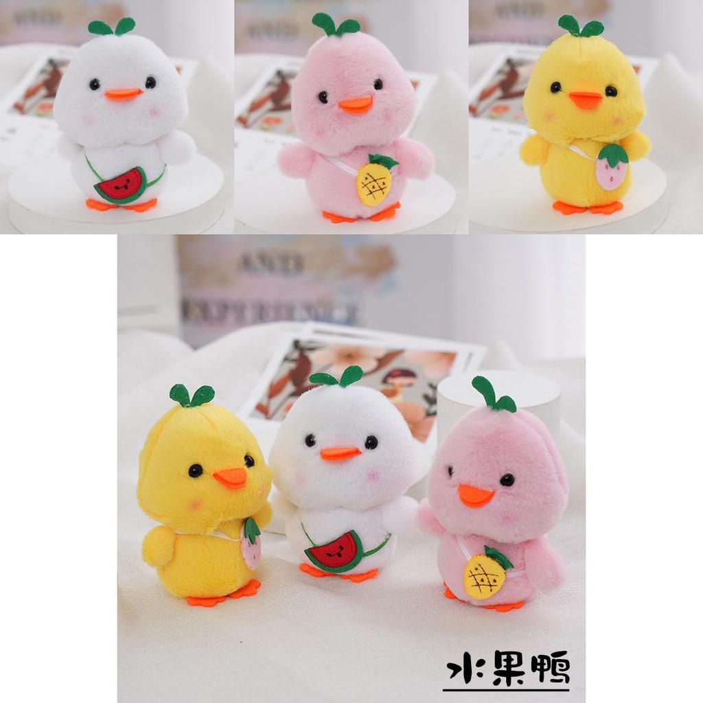 Adorable Plush Duck Backpack Charm Soft And Cute Stuffed Animal Keychain