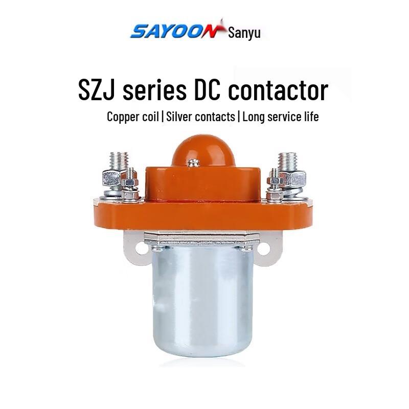 Электронный DC контактор Sanyou