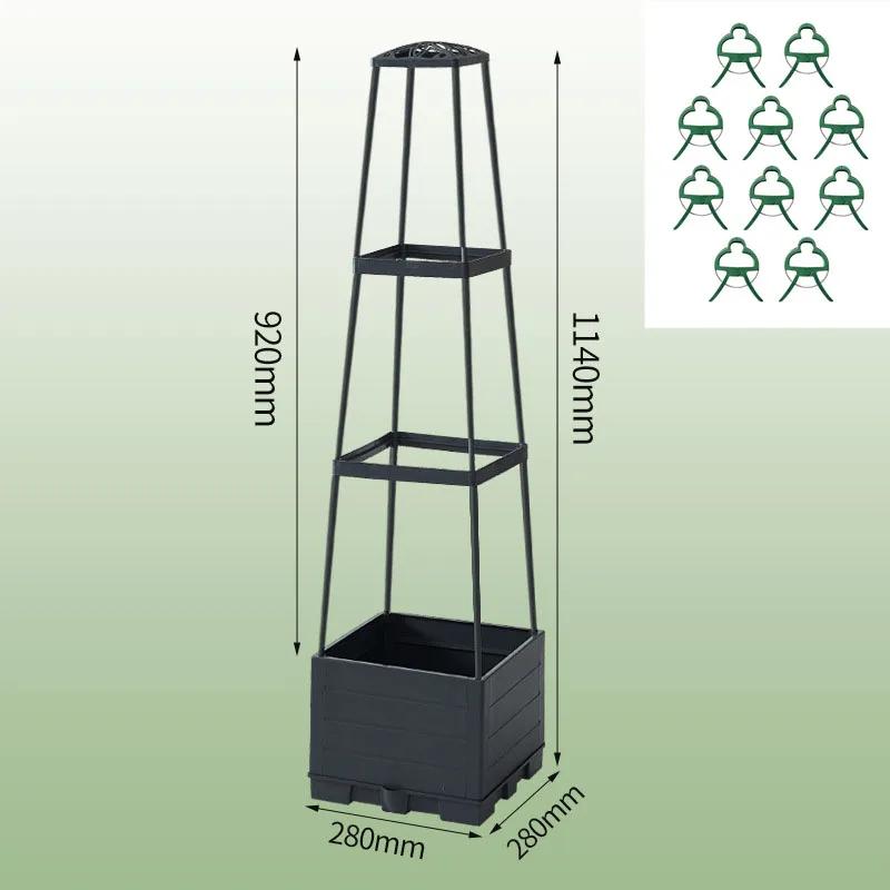 1 упаковка томатных плантаторов с решеткой, для садовых горшков, самополивающаяся опорная клетка для томатных растений самополивающиеся томатные клетки