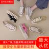 Genuine leather women's shoes 2025 spring new women's heightening platform white shoes women's casual versatile muffin baseplate shoes