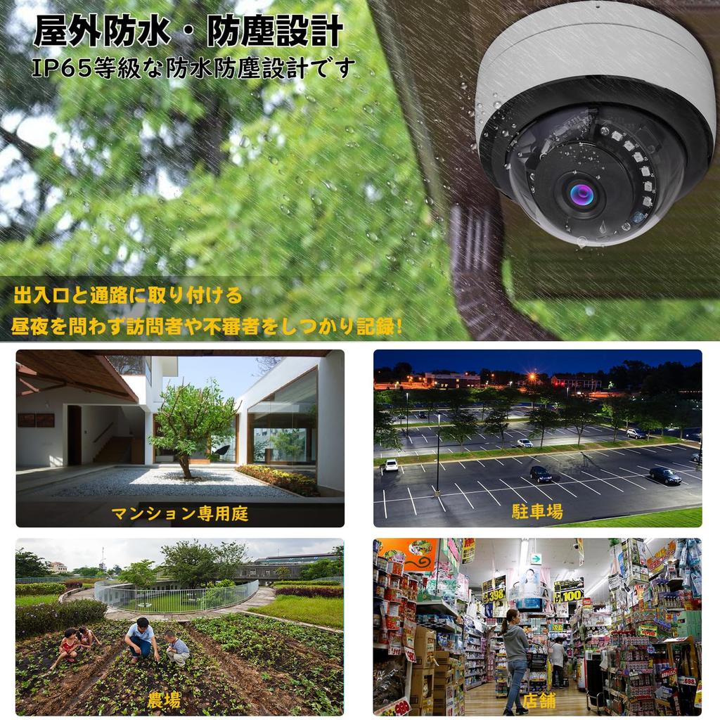 security megapixel wired supports up to 256GB microSD SD card suitable for parking AV motion audio continuous powerful infrared night external power