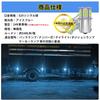 Светодиодная лампа S25 Одиночный ледяной синий Взрывной свет G18 BA15s P21W 54 ряда 3014SMD Грузовик