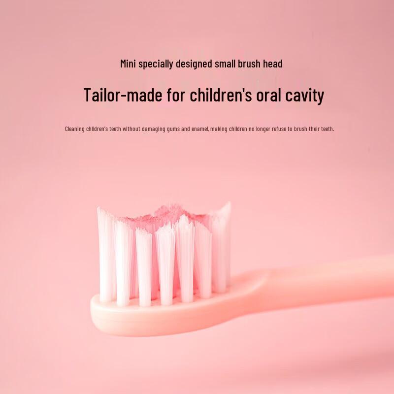 BAIR K7 Kids Sonic Electric Toothbrush CN plug (adapter included)