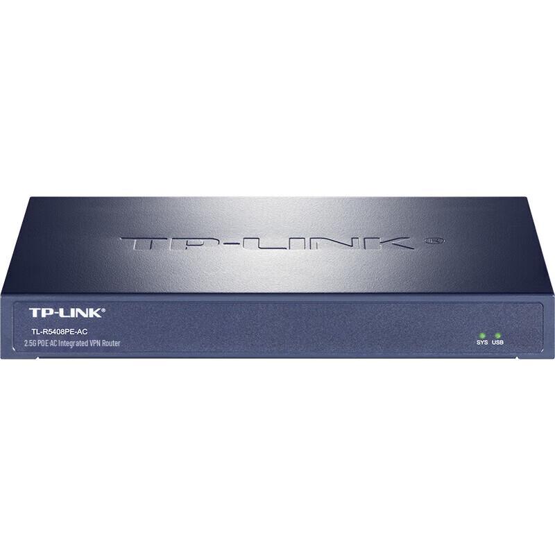 TP-LINK Enterprise VPN Router with PoE and AP Management