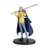 Banpresto One Piece DXF СЕРИЯ THE GRANDLINE EXTRA ТРАФАЛЬГАР.ЛОУ Трафальгар Ло