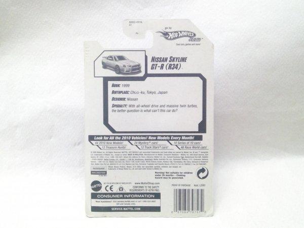 Hot Wheels NISSAN SKYLINE R34 GT-R