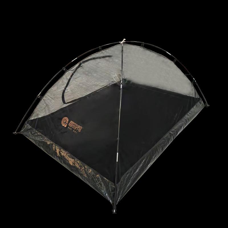 Outdoor Double-Layer Camping Tent