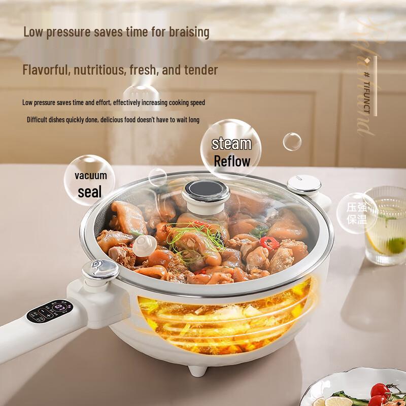 Умный многофункциональный электрический горшок San Jia Long 4,5 л