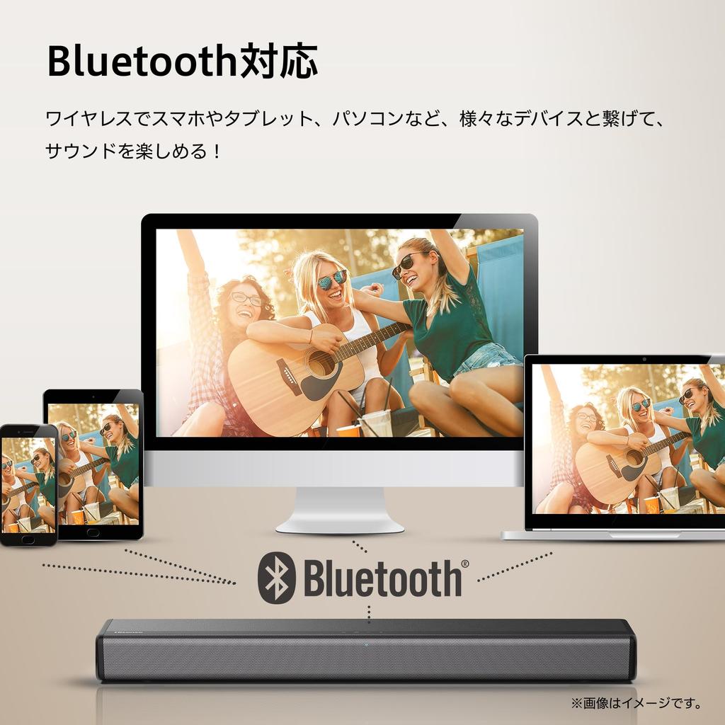 Hisense HS214 2.1ch Soundbar Speaker with Built-in Subwoofer, Bluetooth, HDMI, and ARC Support, 2020 Model, Black