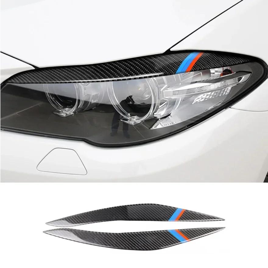 Carbon Fiber Auto Sticker Headlight Front Headlamp Eyebrows Eyelid Trim Strip Decoration For BMW F10 F18 2011-17 Car Accessories JI1