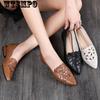 Soft Leather Hollow Out Single Shoes Women's Summer Autumn Low-heeled Leather Shoes Large Size Breathable Women's Work Sandals