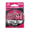 SUNLINE SaltiMate Egi Leader SV-I 30м #2