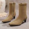 Short Thigh Boots Women's Fashion Square Toe Suede Side Zipper Non-Slip Wear-Resistant Slim Follower Boots