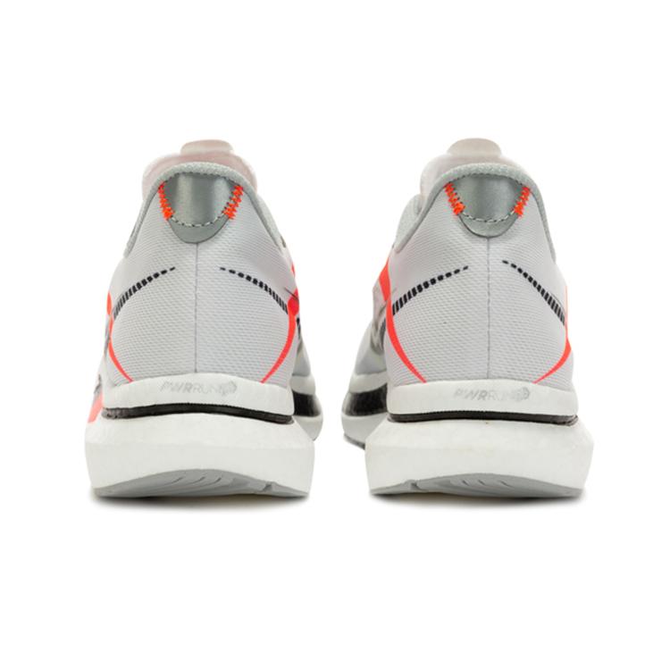 SAUCONY Endorphin Pro 2 Горячая серия S20687-116