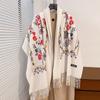 Autumn And Winter Floral Embroidery Retro Exterior With Double-Sided Ladies Warm Scarf, Ethnic Style Thick Shawl