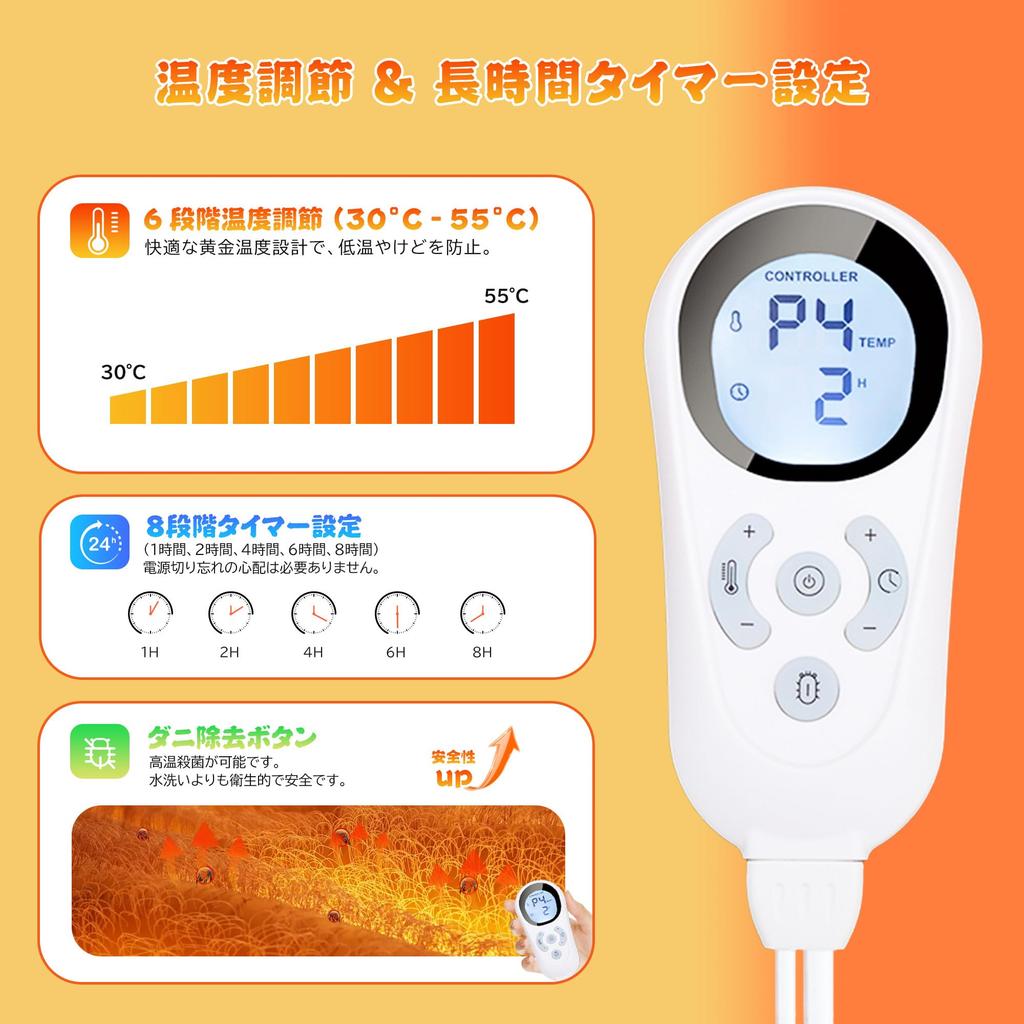 Haikawi Electric Foot Warmer for Electric Foot Fast Soft Odor Overheat Easy Foot 6 Temperature 5 Timer Hot Feet Cold 42cm X 42cm [New 2025] Warmer,