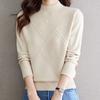 Осень и Зима Свободные Модные Однотонные Вязаные Свитера Полувысокий Воротник Женские Свитера