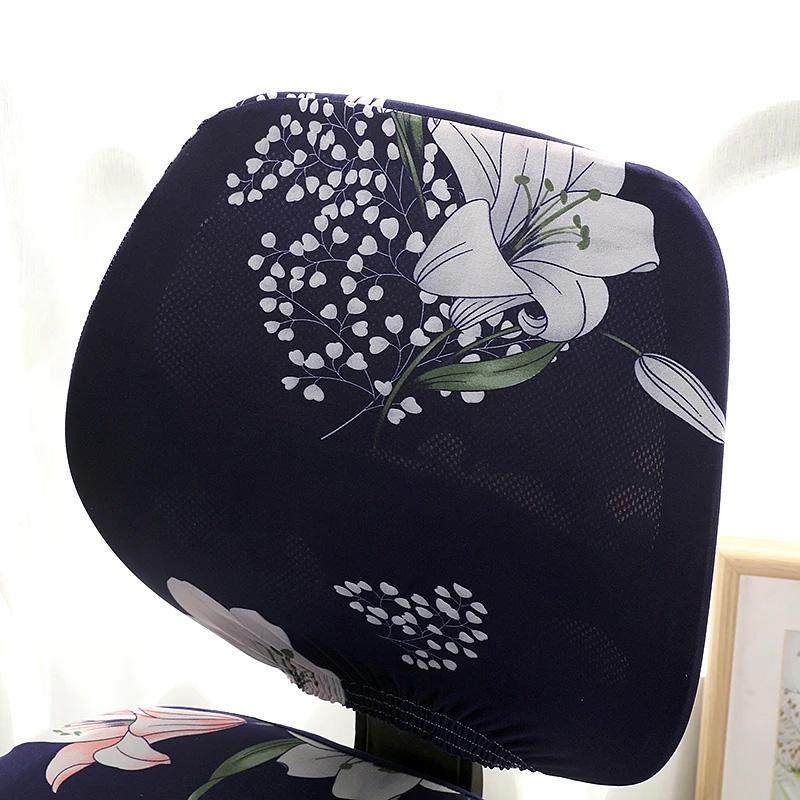 1 комплект Без подлокотников Пылезащитный Эластичный Спандекс Высокоэластичный Чехол для Компьютерного Кресла Съемные Универсальные Накидки для Кресла