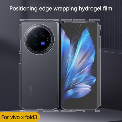 Для Vivo X Fold3 Pro Fold3Pro XFold3 позиционирование царапин автоматическая ремонтная пленка край мягкая TPU HD матовая синяя гидрогелевая пленка
