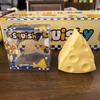 Moldable Cheese Squishy Toy Triangle Sensory Fidget Ball Novelty Cheese Cube Ball  Xmas Gift