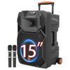 Songchuan International SS1 Уличный портативный динамик на колесах CN вилка (адаптер в комплекте)