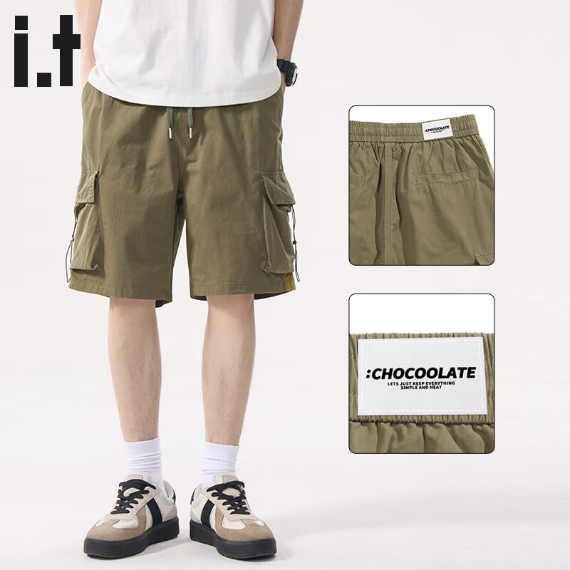 :Мужские хлопковые шорты карго CHOCOOLATEit