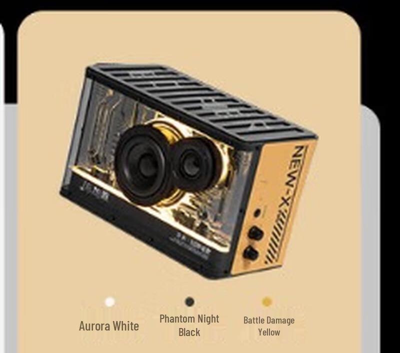 Edifier NEW-X PRO Light-Cool Energy Bluetooth Gaming Desktop Speaker