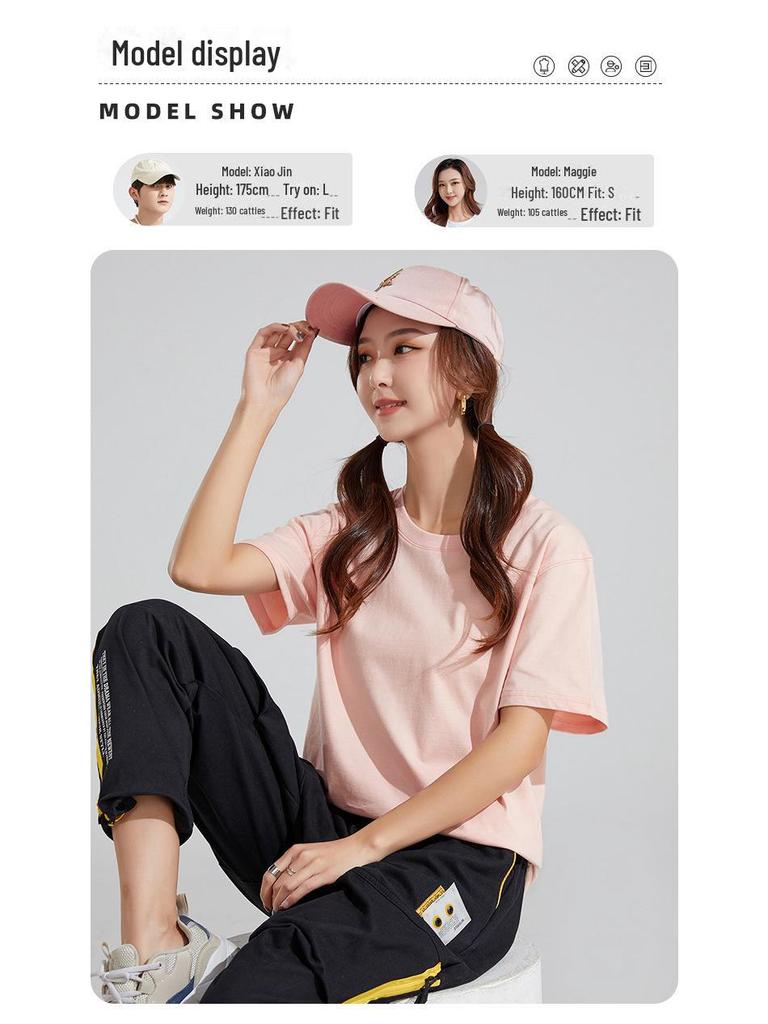 Футболка из плотного однотонного хлопка плотностью 240 г с круглым вырезом и фирменным логотипом