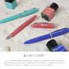 Перьевая ручка Sailor Profit Junior SAILOR SATELLITE CRAYON PROJECT Амами Средне-тонкое +10 Перо, Осима, Наконечник, 10-0291-002